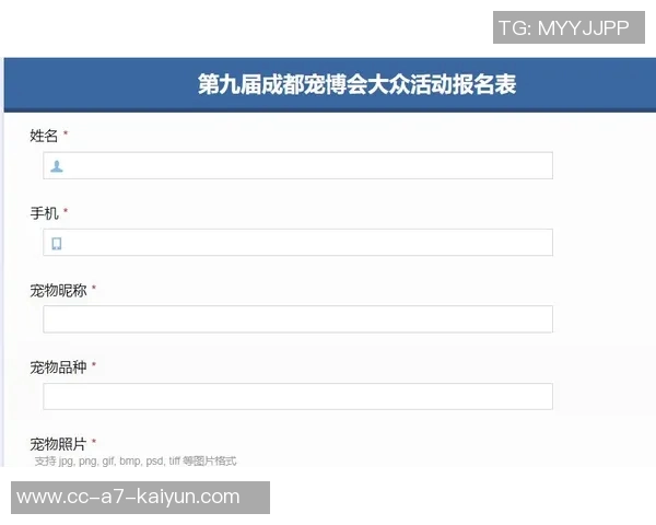 拜仁若收到合适报价将放行博伊同时计划续约基亚拉