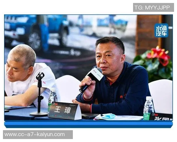 球员为何纷纷跨界发展打破圈层限制寻求新机遇