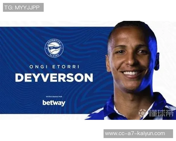 帕尔梅拉斯中卫米凯尔租借加盟迈阿密国际至2026赛季结束的官方消息